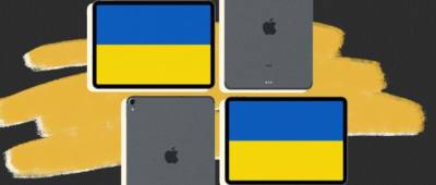 Служба поддержки Apple добавила украинский язык