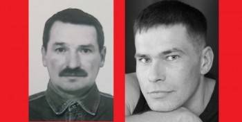 По пути в Вологду пропали двое мужчин, пятый день о них ничего неизвестно