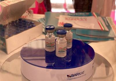 Иран входит в десятку производителей вакцины от COVID-19 в мире
