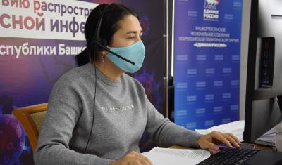 «Единая Россия» организует единый штаб для координации работы волонтеров