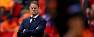 «Цель не была достигнута»: Франк де Бур покинул пост главного тренера сборной Нидерландов