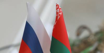 Сегодня стартует VIII Форум регионов Беларуси и России
