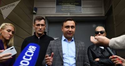 Турция предоставила по запросу России данные о перелетах экс-директора ФБК Жданова