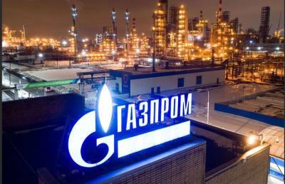 «Газпром» хочет поднять цены на экспорт в страны Европы: причина