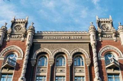 Шевченко одобрил новый дорогостоящего ремонт в здании Нацбанка только-только после завершения отделочных работ на 6,6 млн грн