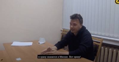 Белорусский госканал опубликовал противоречивое "расследование" посадки Ryanair в Минске (видео)