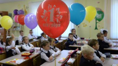С шести лет: правительство России скорректировало порядок выплат семьям первоклассников