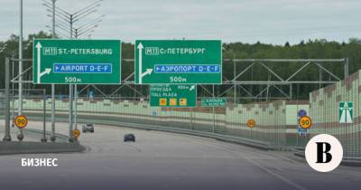 Трасса М11 «Нева» станет беспилотным транспортным коридором