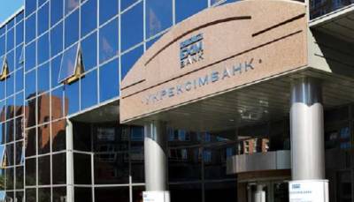 "Укрэксимбанк" продает непрофильные активы на 1 млд грн
