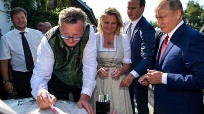 Недаром танцевала с Путиным: экс-министр из Австрии – в совете директоров "Роснефти"