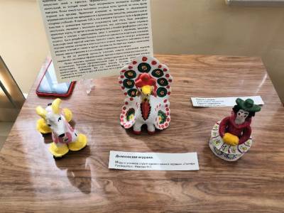 В музее Пластова заработала выставка «Дымковская игрушка»