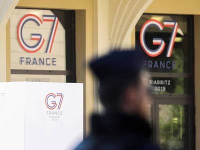 Министры здравоохранения G7 обсудят мировые пандемии