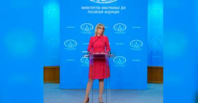 Захарова не исключила "русский след" в скандале со шпионажем США за Меркель