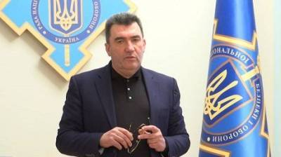 Данилов анонсировал создание нового рода войск в Украине