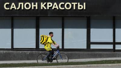 Стали известны самые высокооплачиваемые вакансии в Москве