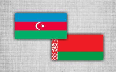 Беларусь и Азербайджан расширят номенклатуру поставляемых сельхозтоваров