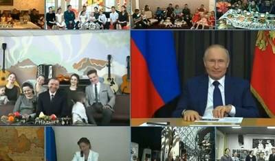 Многодетная семья из Надыма отказалась от путевки в Сочи, подаренной Путиным