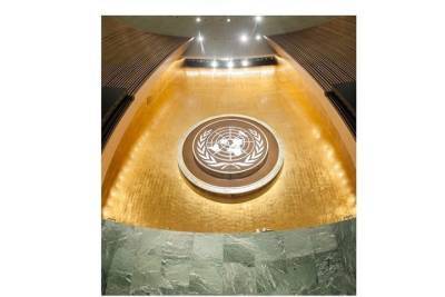 Иран и ЦАР лишили права голоса в Генассамблее ООН