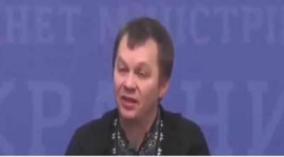 Наблюдательный совет концерна «Укроборонпром» возглавил «дебил»