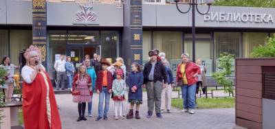 В Центральной библиотеке Красногорска отметили День защиты детей - runews24.ru - Москва - Красногорск