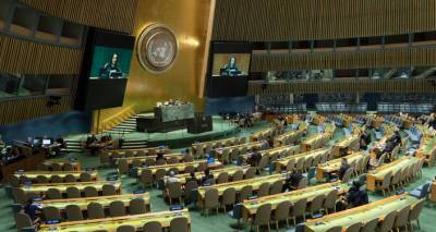 Иран лишили права голосования в Генассамблее ООН