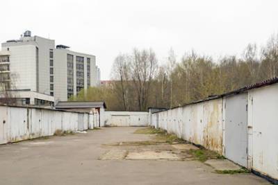 Нелегальные гаражи россиян зарегистрируют за 10 тысяч рублей
