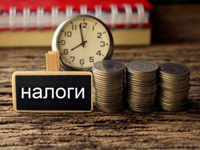 Выяснилось, что больше половины россиян готовы платить высокие налоги в поддержку бедных