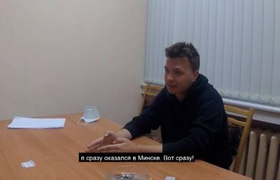 «Меня просто подставили». Что Протасевич рассказал белорусским спецслужбам. Фильм-расследование ОНТ