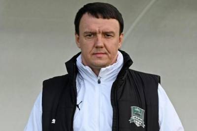Главным тренером ФККраснодар-2 стал Александр Сторожук