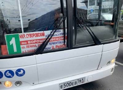 В Ростове в жару в автобусах начали включать отопление