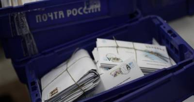В Калининградской области могут построить новый сортировочный центр Почты России