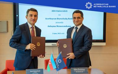 Университет ADA начал сотрудничество с Международным Банком Азербайджана