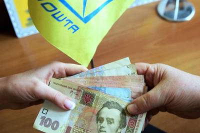 В Украине отменили принудительный перевод выплат пенсий на карточки с 1 сентября