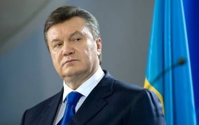 Суд разрешил спецрасследование в отношении Януковича