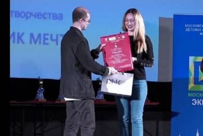 Луганские мультфильмы стали призерами двух российских фестивалей