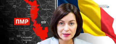 Санду превращает Молдову в антироссийский плацдарм