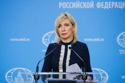 Захарова оценила ситуацию с правами СМИ-иноагентов в России