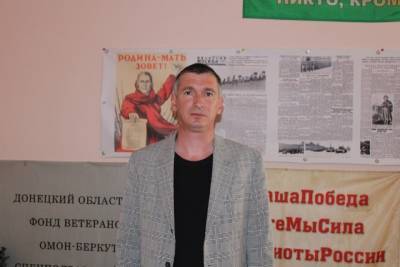 Вадим Мироненко: Добровольцы из Донбасса помогли отстоять независимость Абхазии
