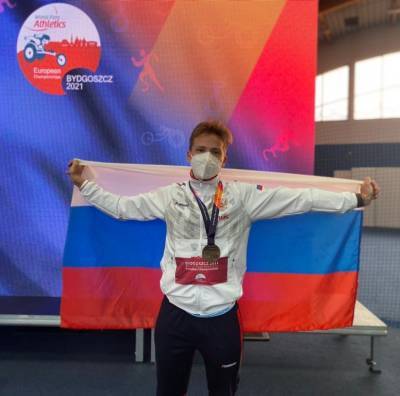 Астраханский спортсмен стал чемпионом Европы по лёгкой атлетике