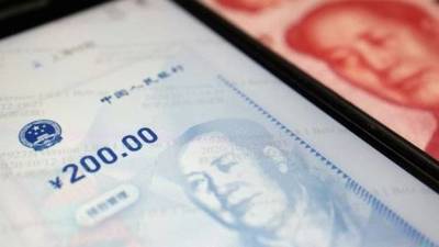 Тестирование юаня: Власть Пекина раздаст цифровую валюту на $6 миллионов