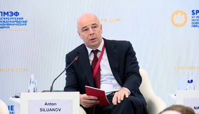 Силуанов анонсировал отказ от "левых" трендов в бюджетной политике: "Сократим антикризисные расходы"