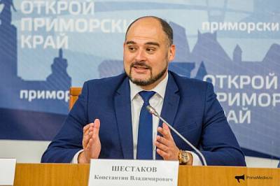 И.о. мэра Владивостока будет участвовать в конкурсе на пост главы города