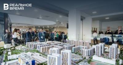 В Казани утвердили перечень объектов муниципальной недвижимости, выставляемых на торги