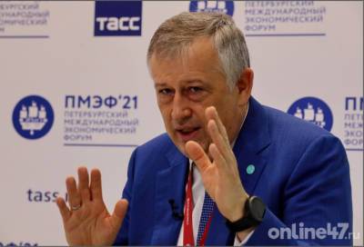 Зелёный водород: Александр Дрозденко на ПМЭФ заявил о переходе к новой энергетике