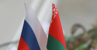 Беларусь получила второй транш российского кредита в размере $500 млн