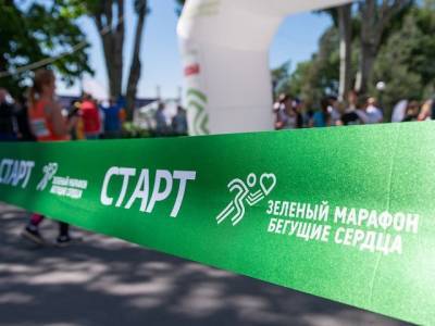 В Челябинской области завершается подготовка к Зеленому марафону Сбера
