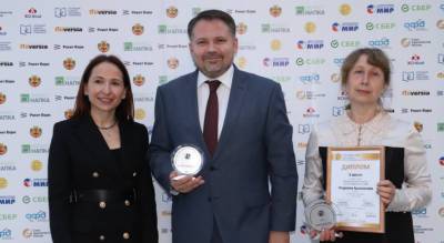 Сбербанк поддержал проведение конкурса региональной финансовой журналистики «Рублевая зона»