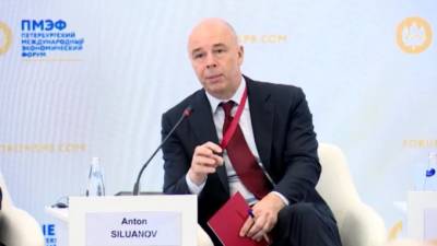 Силуанов допустил, что спрос нефть не восстановится на доковидный уровень