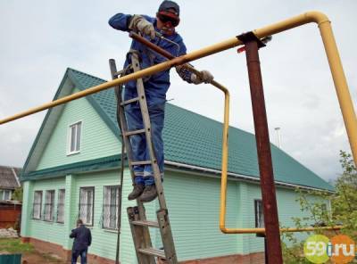 Более 50 тысяч домовладений в Прикамье подключат к газу бесплатно