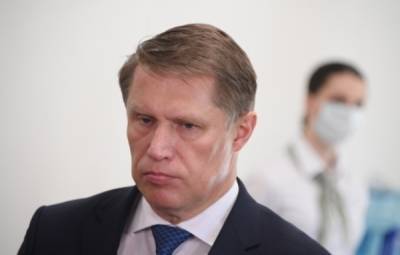 Глава Минздрава заявил об отсутствии в России третьей волны коронавируса